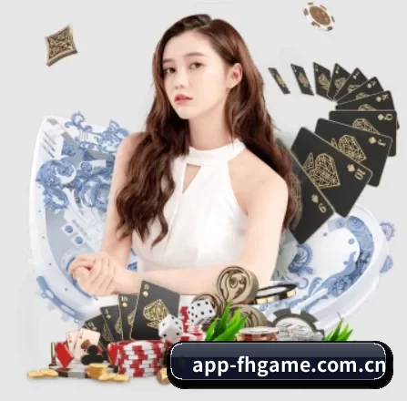 爱游戏在线登录 APP