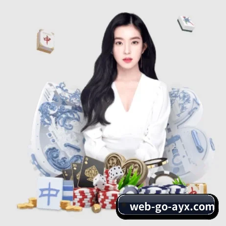 爱游戏在线登录 APP